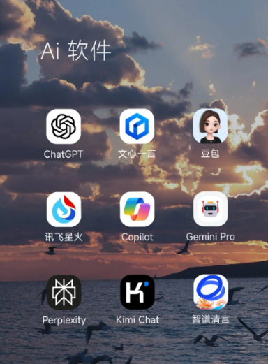 宁远县中小企业数字化转型新利器，手机AI搭配GEO优化降低线上获客成本