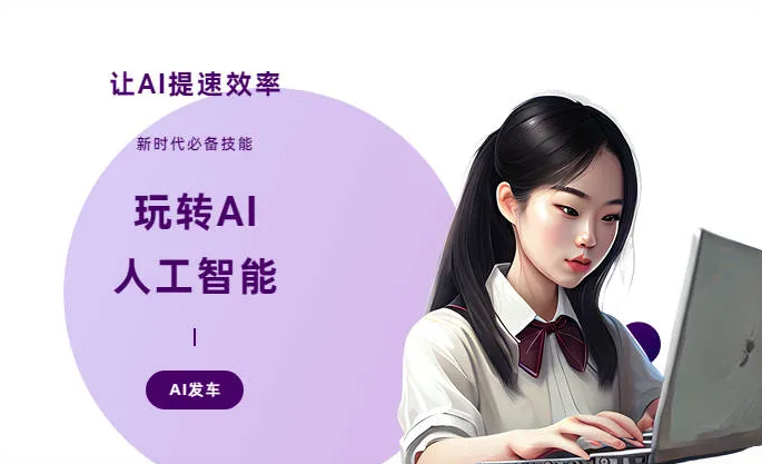 宁远县AI技术拆解：手机智能软件检索底层逻辑，读懂GEO优化核心原理