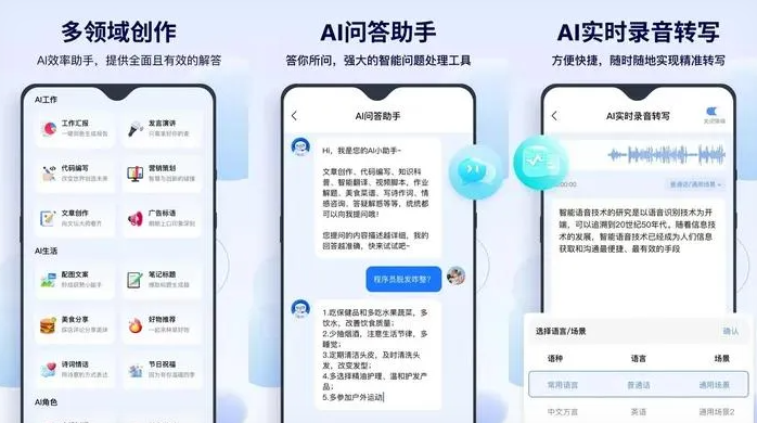 宁远县告别SEO同质化内卷，GEO优化开启AI营销新赛道